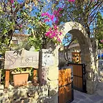 Otel Feli Eski Adult Only *